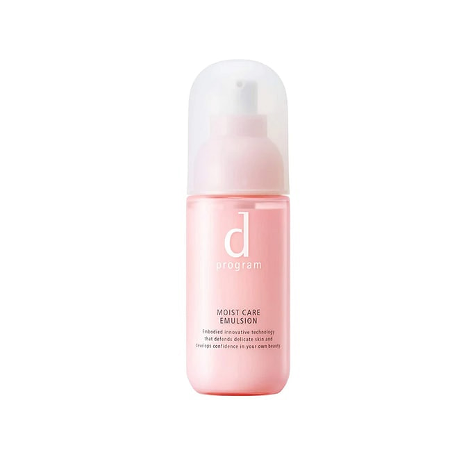 【日本直邮】粉色倍润护肤乳液 100ml
