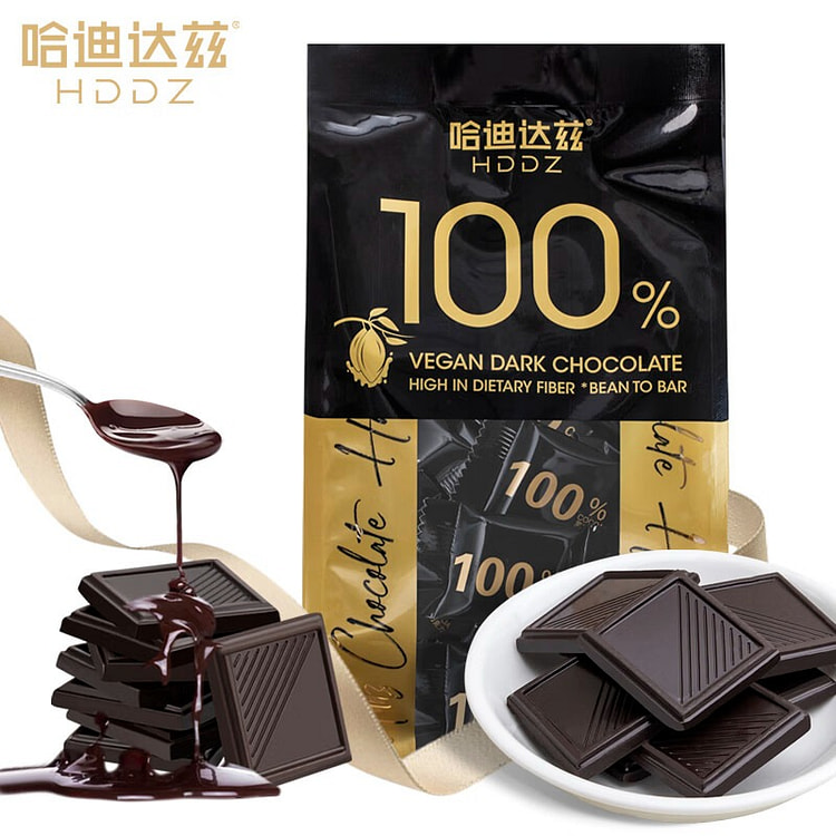 Hardidaz 100% Dark Chocolate, 40 Pieces 200 g