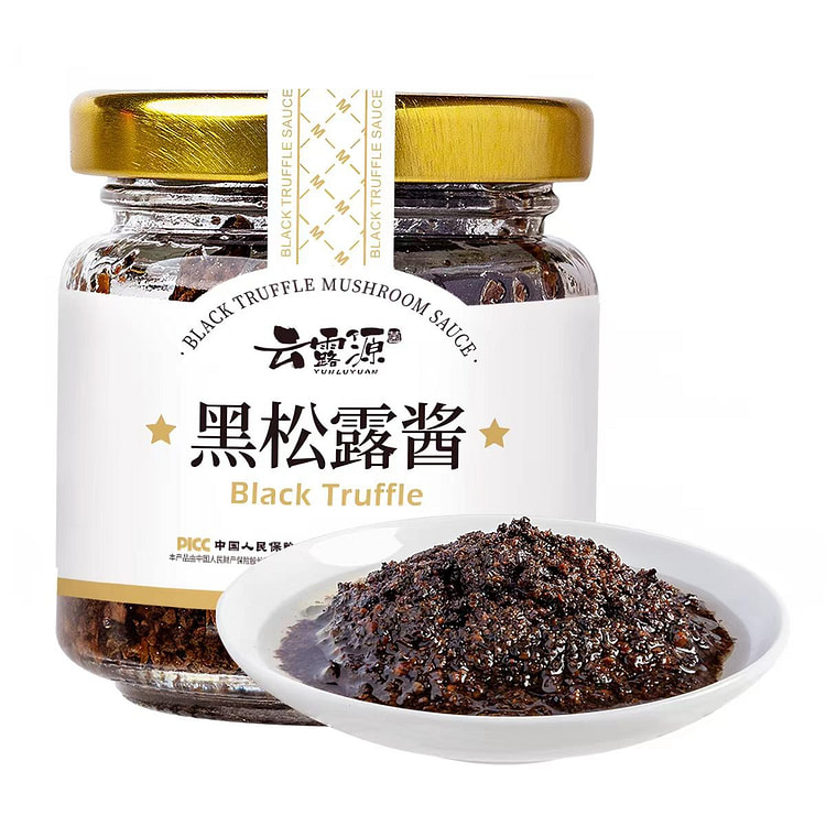 云南野生黑松露酱90g炒饭拌面调味酱 90 克