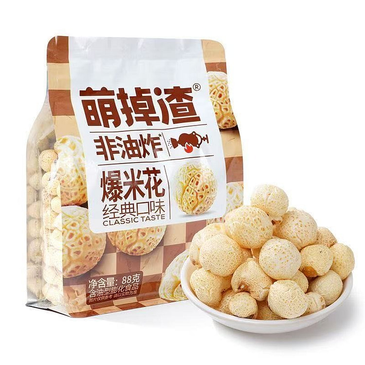 Yousimai vintage popcorn 88g * 1 pack 88 g