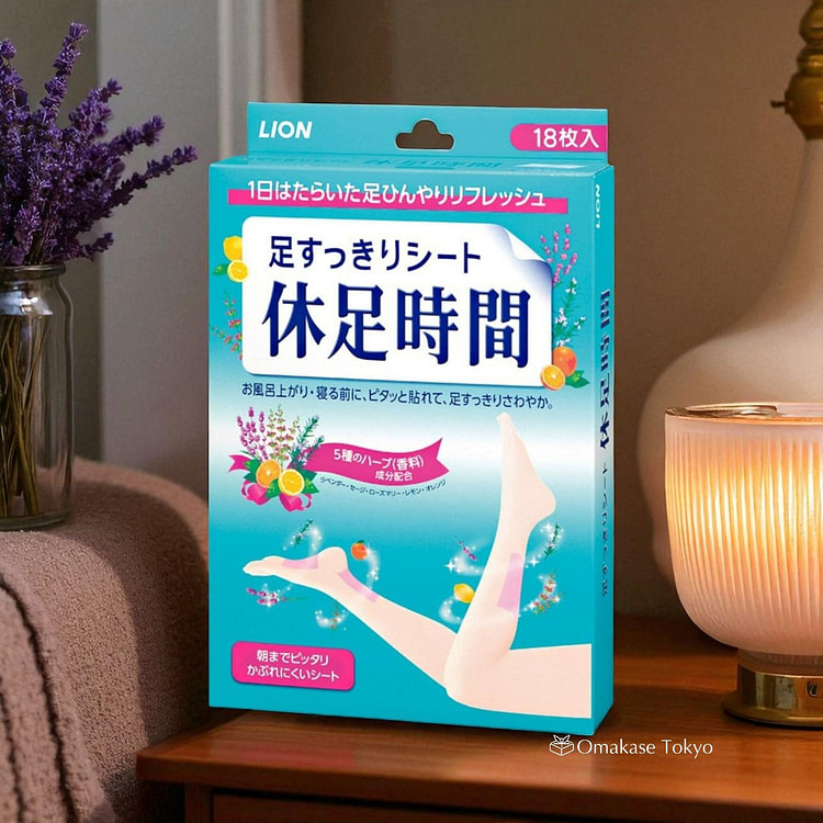 Lion Resting Time Kyusoku Jikan Foot Care Sheets