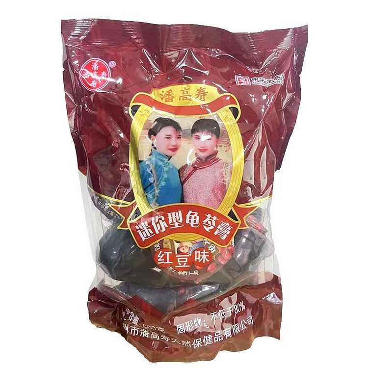 马来西亚潘高寿迷你龟苓膏12个红豆味1袋