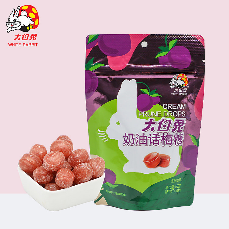 大白兔奶油话梅糖果喜糖休闲零食58g*1袋