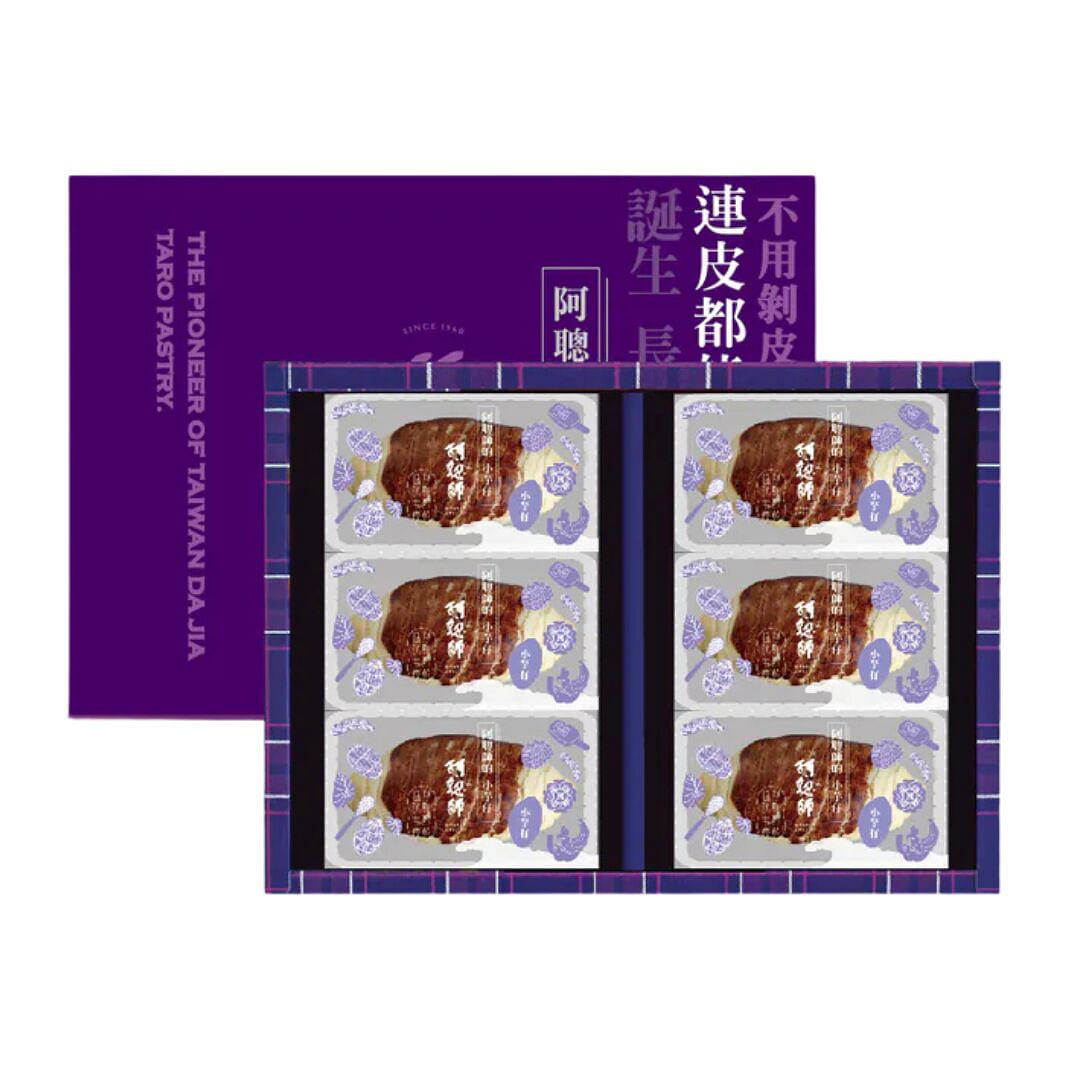 台灣【大甲芋頭】 阿聰師-小芋仔禮盒 300 克