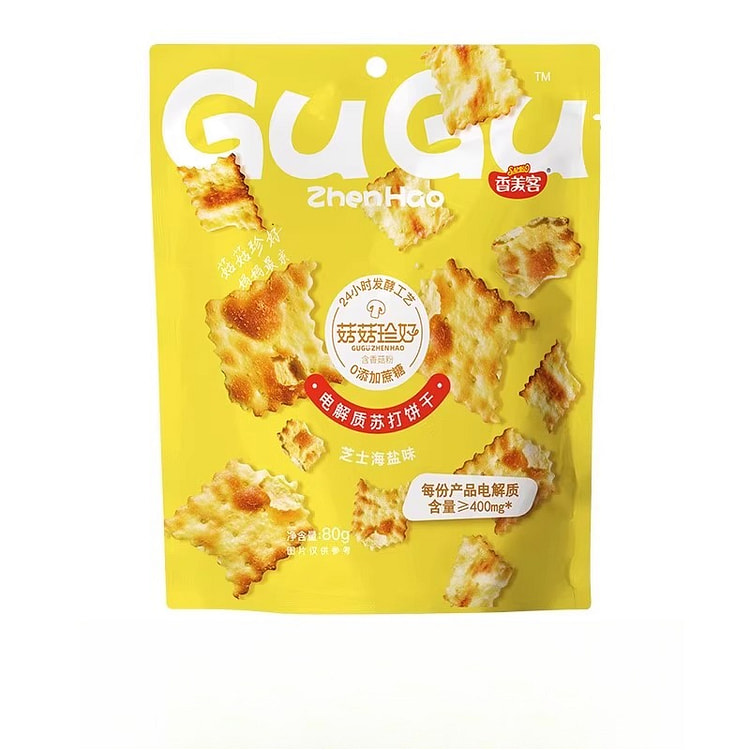 香美客苏打饼干 海盐芝士味 80g*3袋 240 克