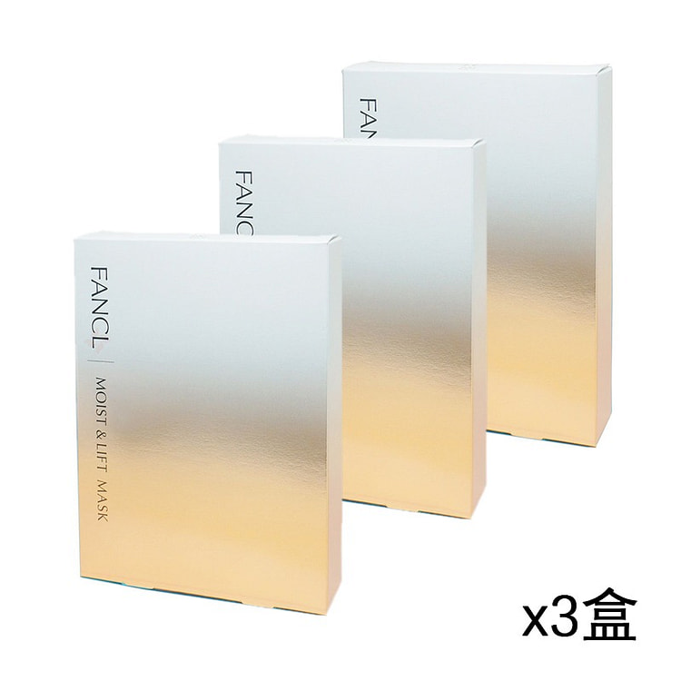 FANCL芳珂 胶原蛋白面膜6枚入x3盒