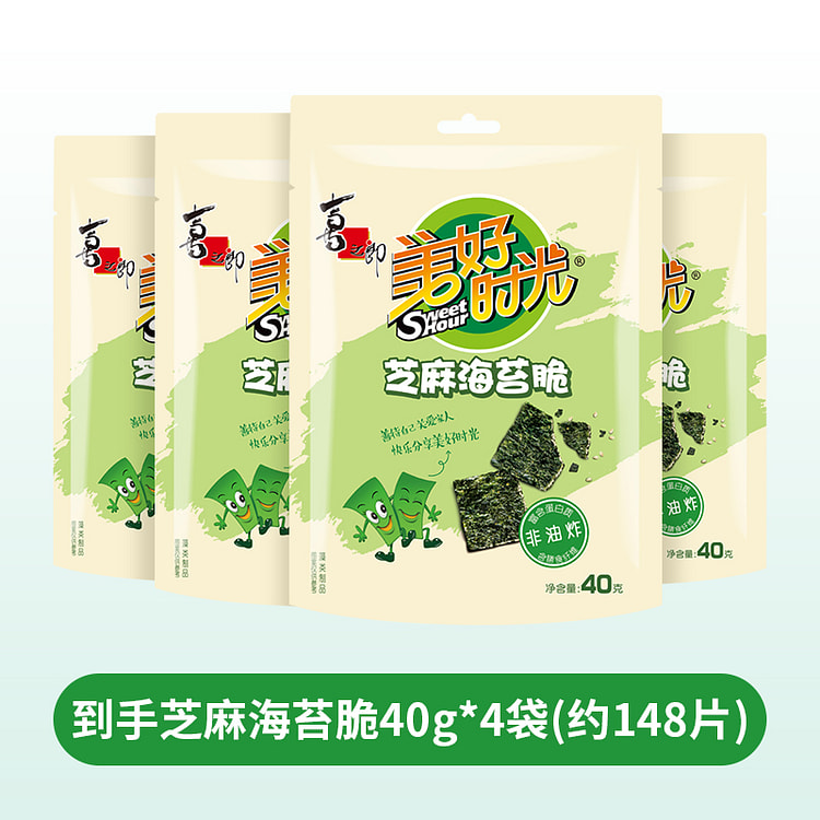 美好时光芝麻夹心海苔脆40g*4袋