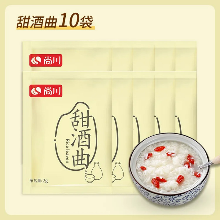 Shangchuan sweet sake koji 2g*10 bags