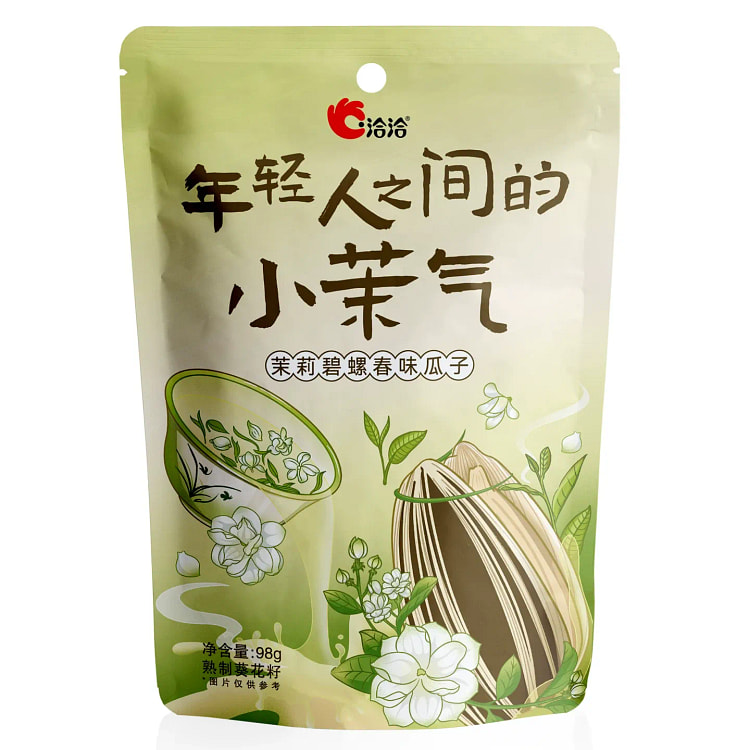 Jasmine Biluochun Flavored Sunflower Seeds 98g 98 g