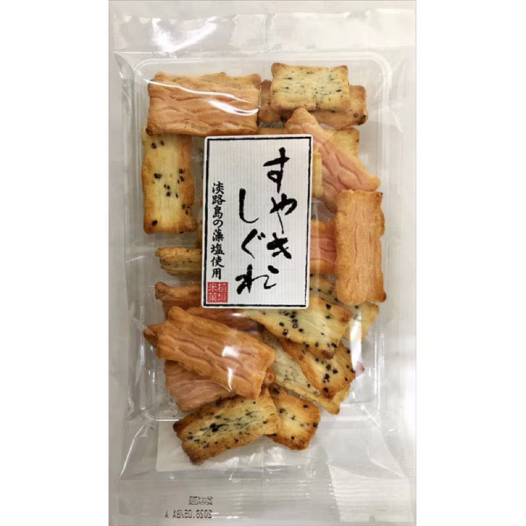 Uegaki Beika Suyaki Shigure Rice Crackers 69g 1 each