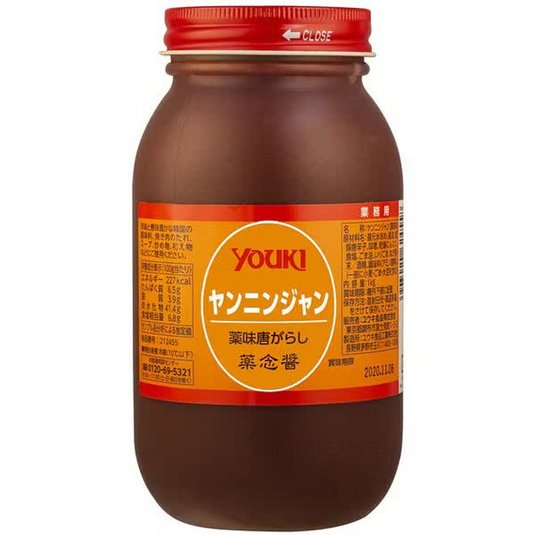 Yuuki Foods Yangning Sauce 1kg
