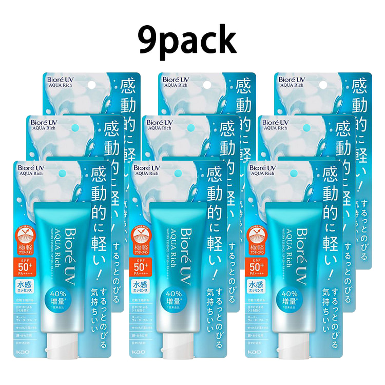 碧柔水活防晒水润凝蜜 SPF50+PA++++