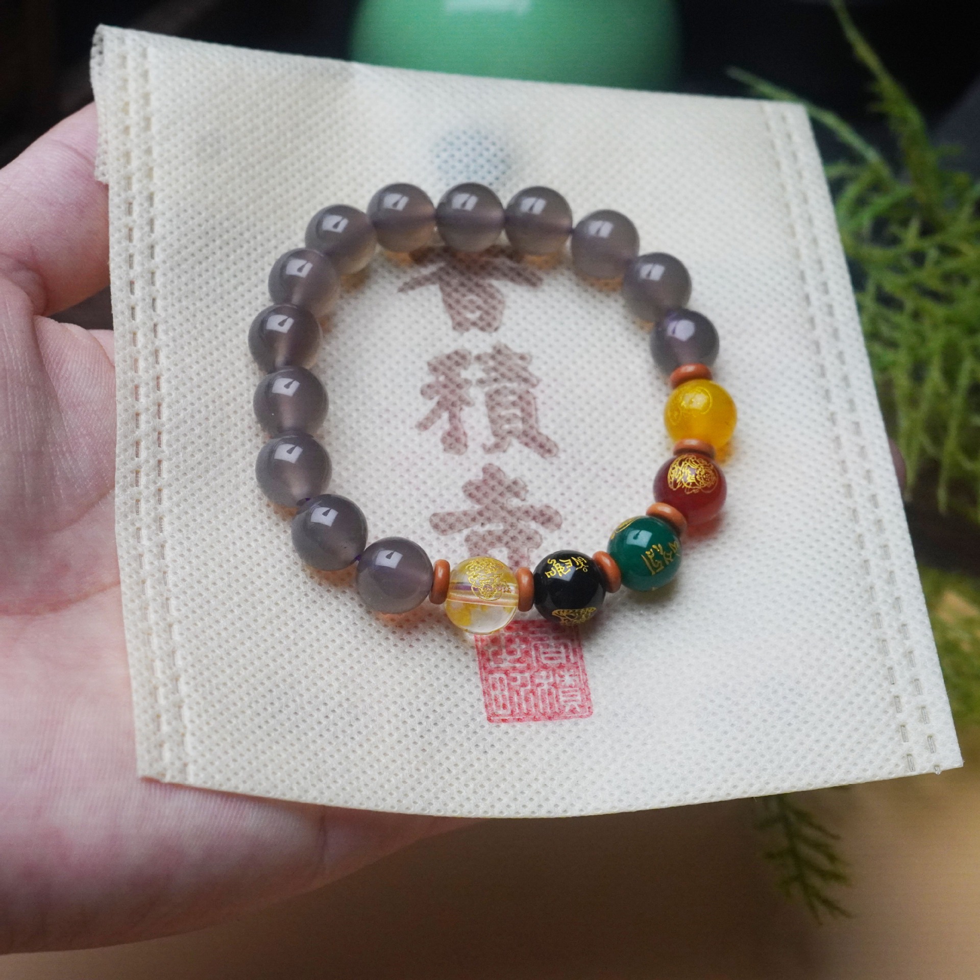Xiangji Temple Agate bracelet five-way wealth god - Weee!