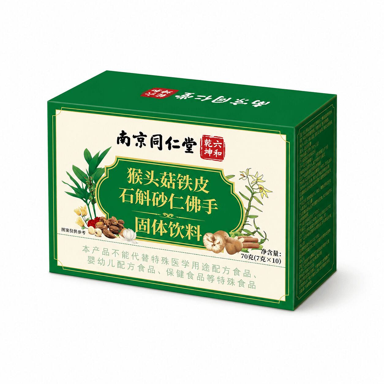 Hericium Dendrobium Drink 70g 1 each