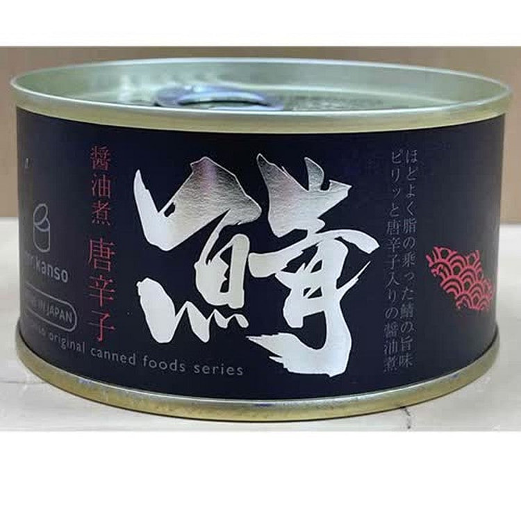 Mr. Kanso Mackerel Soy Sauce & Chili 180g