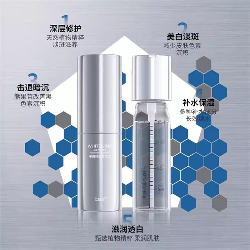 weee product zoom image