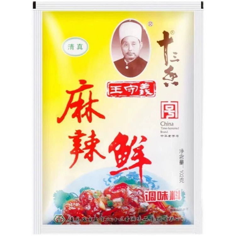 王守义麻辣鲜调味粉102g*1袋