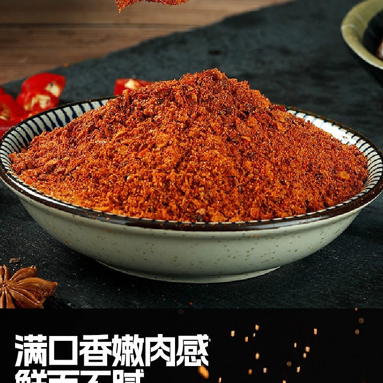Spicy seasoning powder 200 g