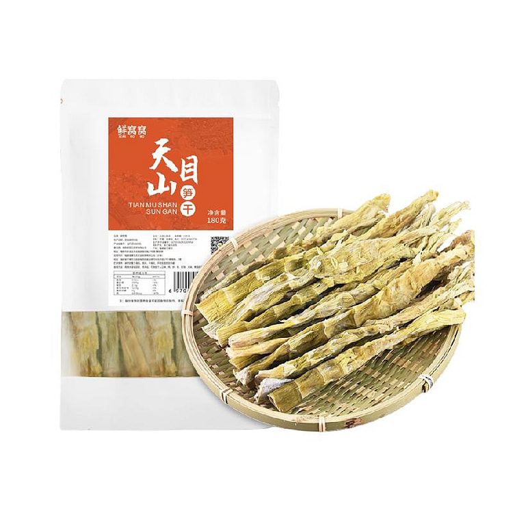 鲜窝窝扁尖笋干180g/袋