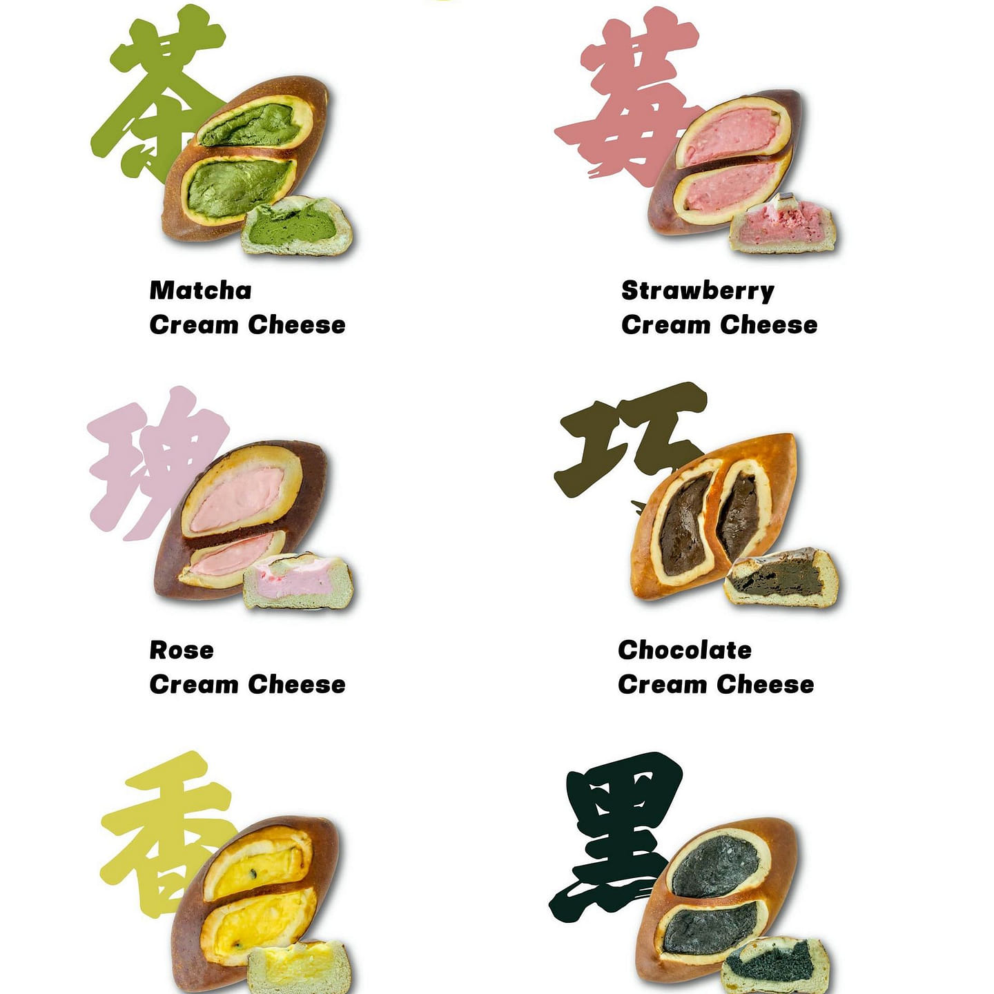 Cheese Alkaline Water Combo Set 1 each