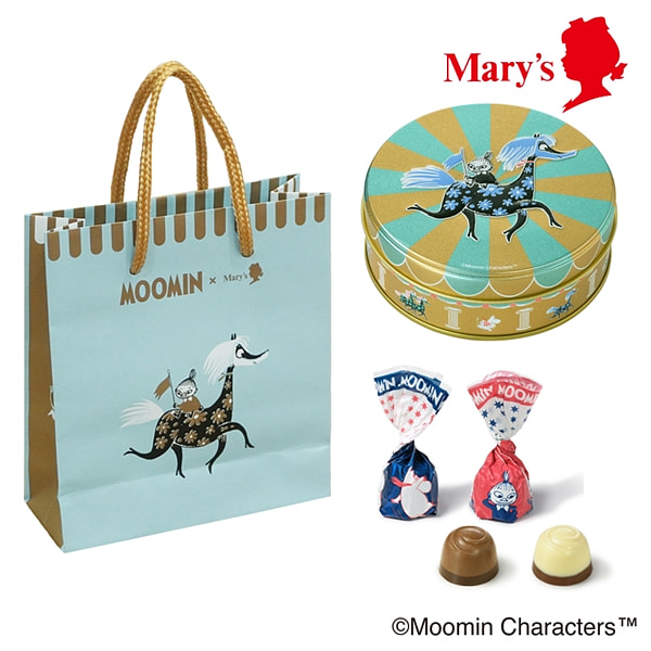 Mary's Little Beauty Chocolate (Carousel) 45g