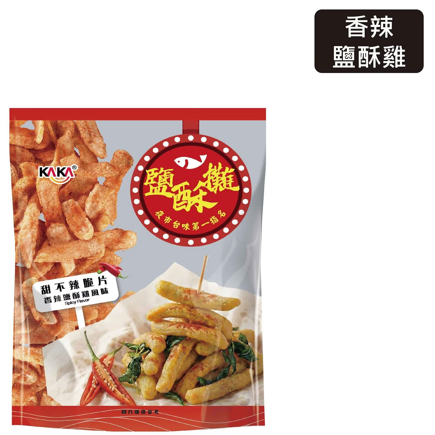 KAKA Tempura Crisps- Spicy Flavor 1 pack