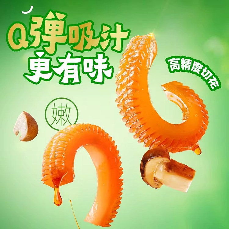 盐津铺子大魔王高纤菌菇魔芋松茸香菇风味180g 180 克