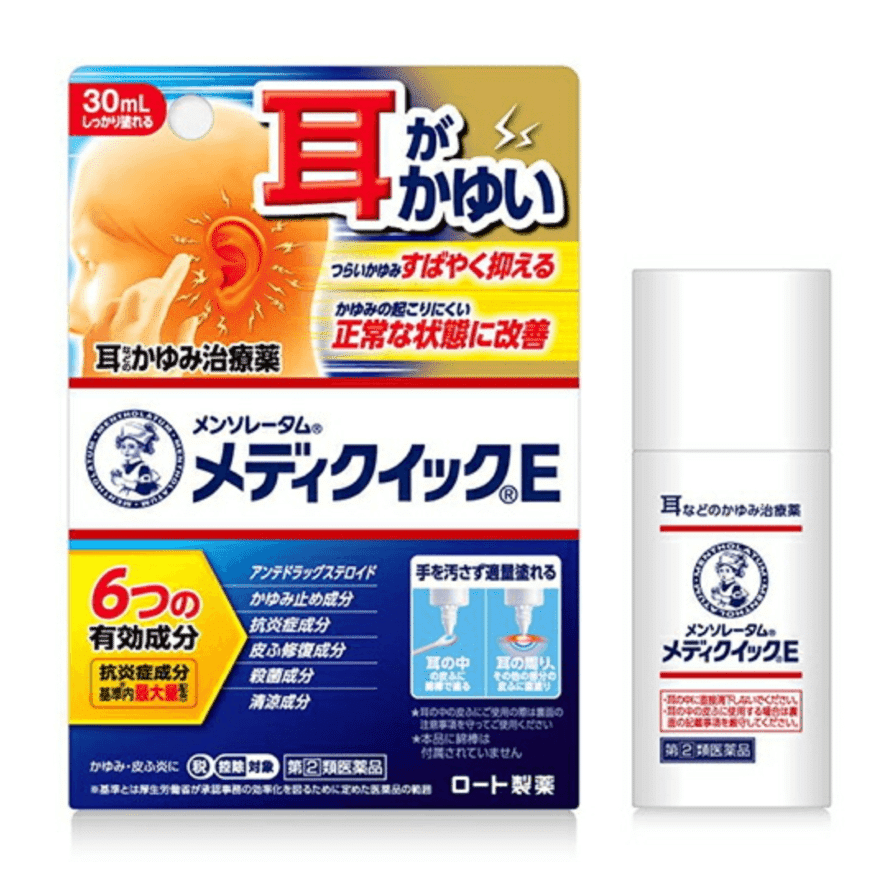 [JapanDirectShipping]ROHTOLudonMane’nTailScalpFollicleTopicalSolutionScalpEczemaRednessAnti- rankleItchReliefSpongeHead50ml 1 each