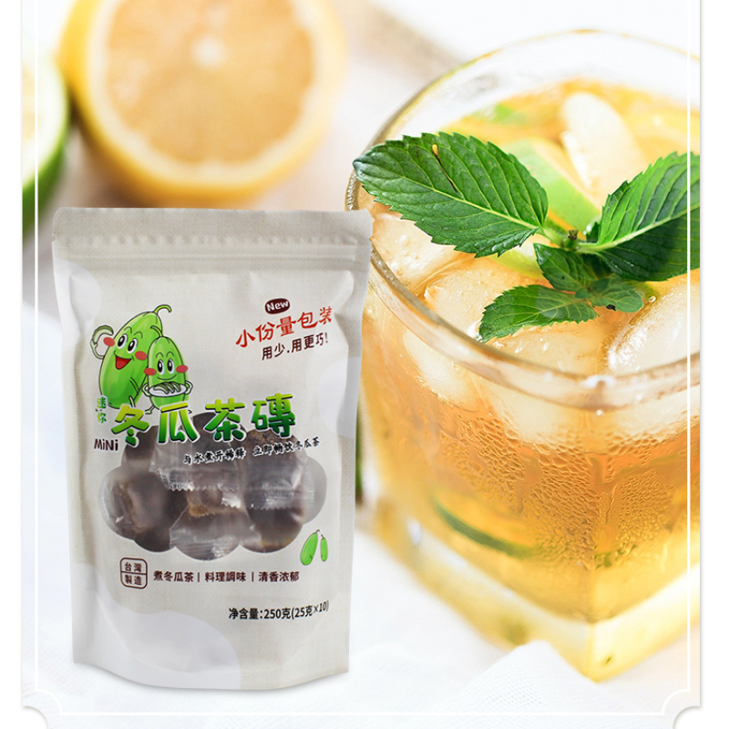 Get Taiwan imported winter melon tea brick ancient flavor 250g*1 bag