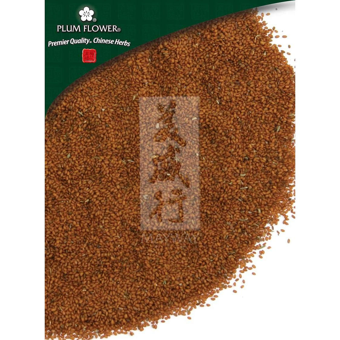 Ting Li Zi, unsulfured Lepidium apetalum seed 1 each