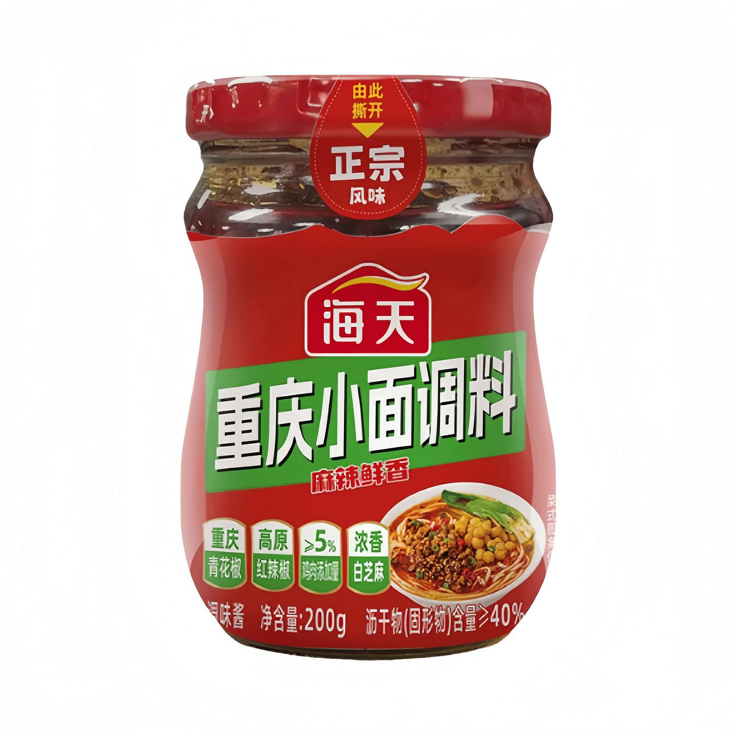 Haitian Chongqing Noodles Seasoning 200g*1 200 g