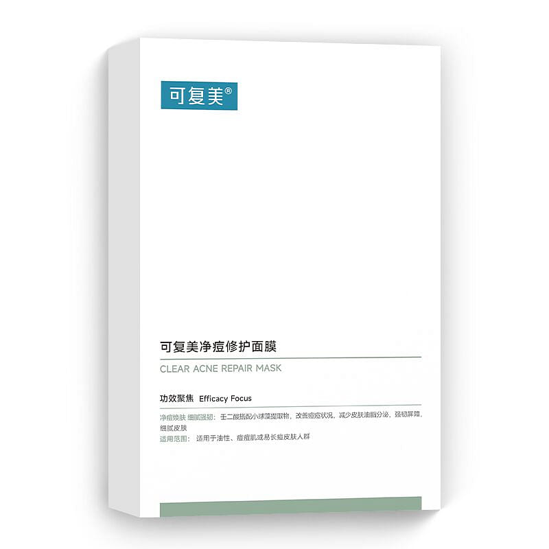D-Clear Acne Repair Mask25g*5pcs 1 box