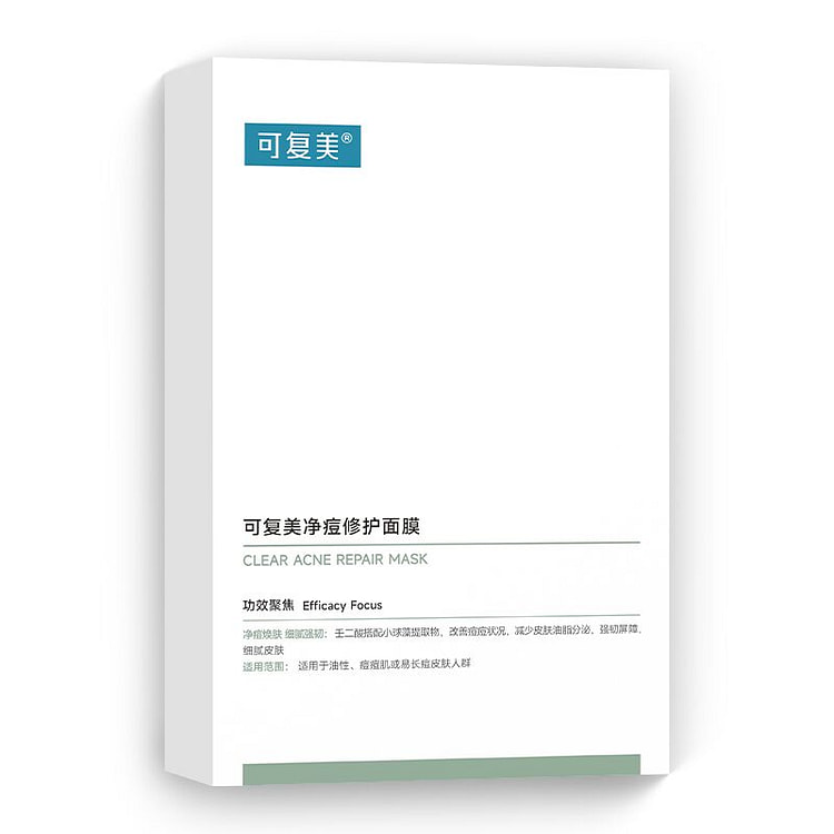 D-Clear Acne Repair Mask25g*5pcs 1 box