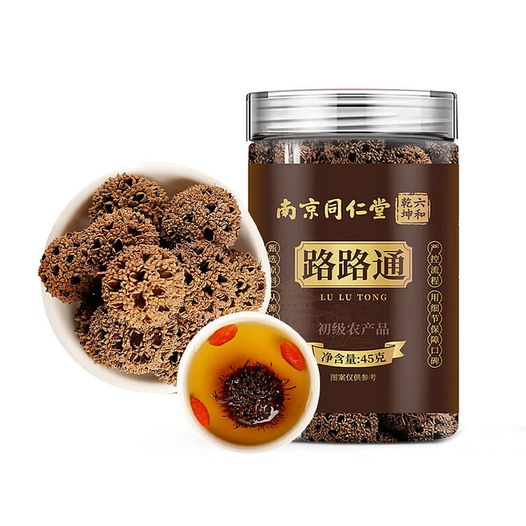 Nanjing Tongrentang Liquidambar Fruit 45g 45 g