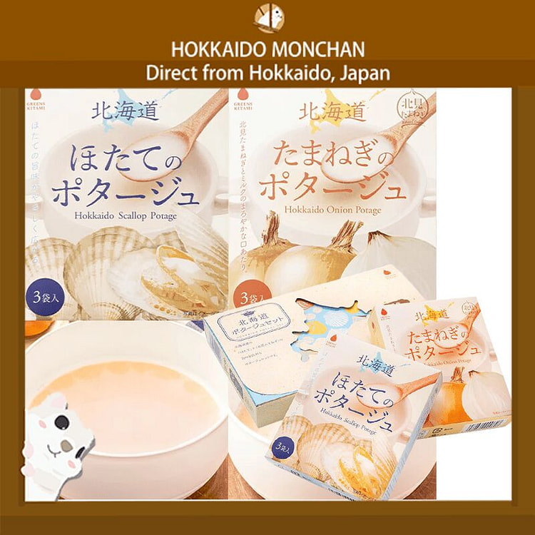 Hokkaido Cream Soup Duo (Scallop & Onion) 1 each