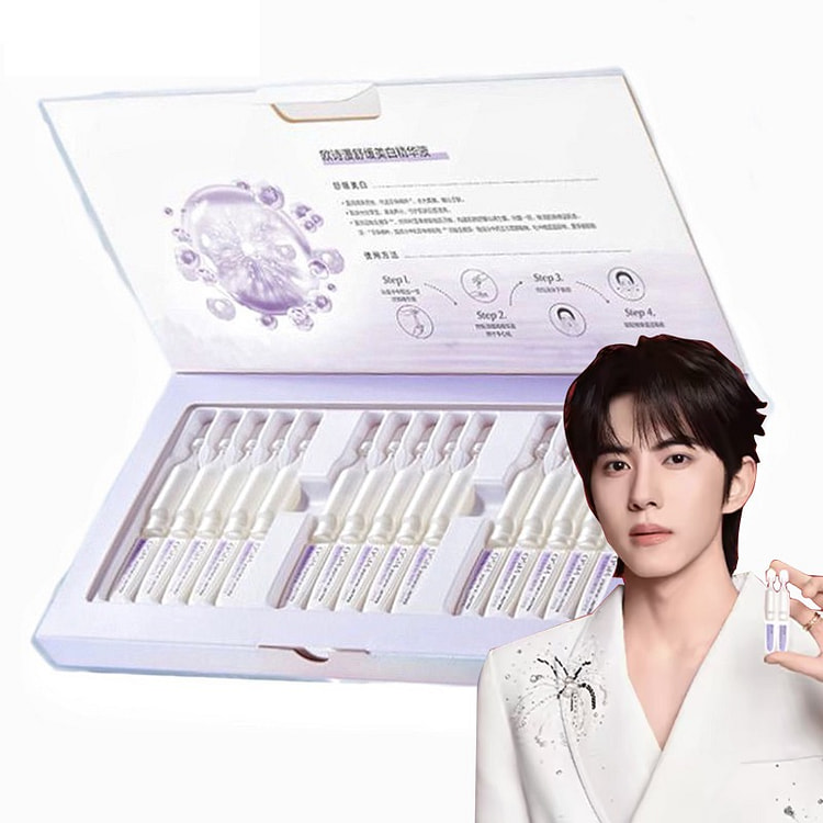 欧诗漫 美白淡斑次抛精华液15支 改善晒斑7天焕白 1 盒