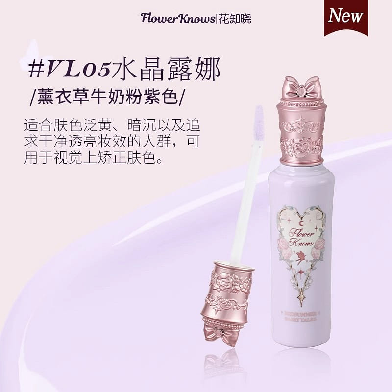 Flower Knows VL05 Crystal Luna 6g per vial 6 g