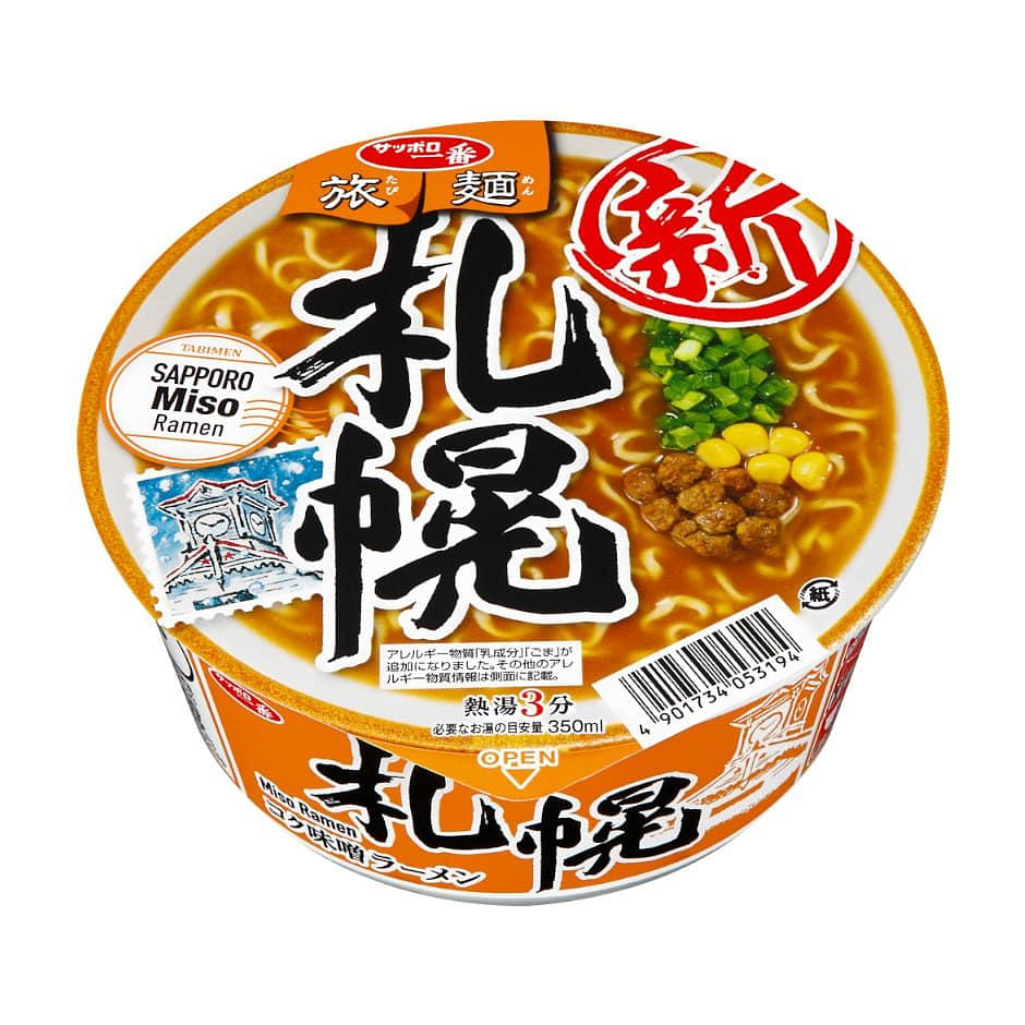 Sanyo foods Sapporo Ichiban Miso Ramen 76g 1 count