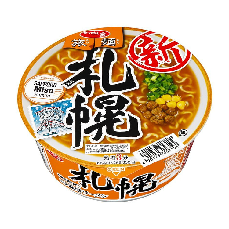 Sanyo foods Sapporo Ichiban Miso Ramen 76g 1 count