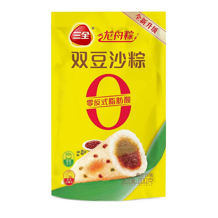 【三全】粽子 《双豆沙粽》一袋2只