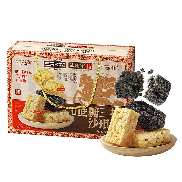三只松鼠0蔗糖三拼沙琪玛800g糕点休闲解馋零食 800 克