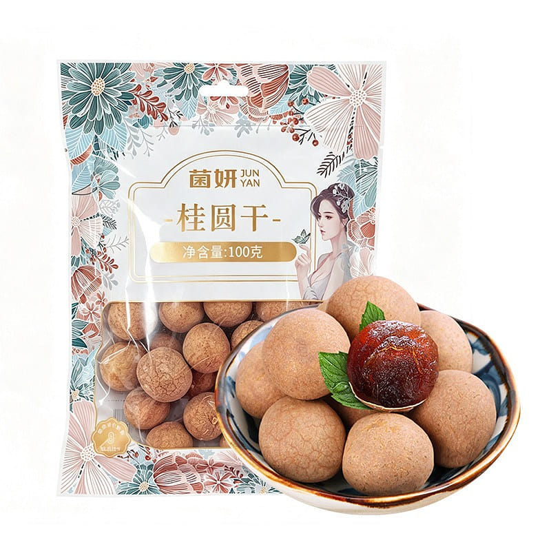 Junyan Dried Longan 100g Bag 100 g