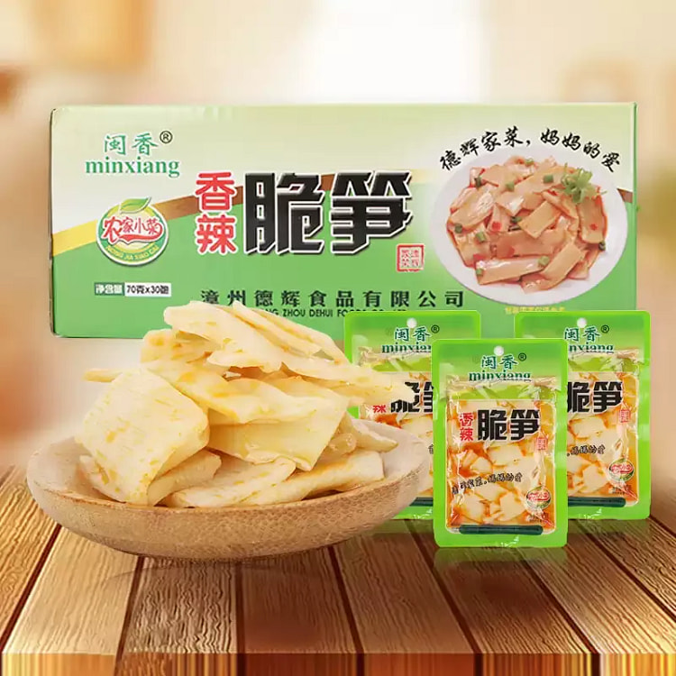 闽香 香辣脆笋 70g*5包 350 克