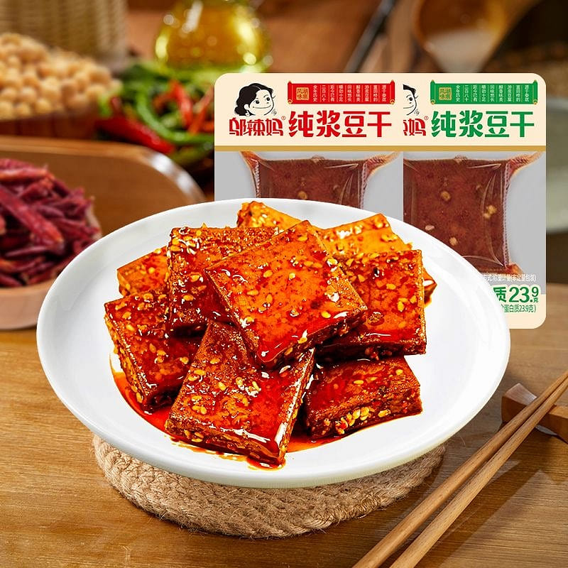 Wulama pure pulp dried tofu original marinated tof 210 g