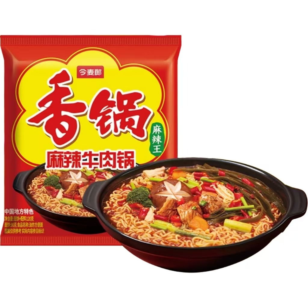 今麦郎麻辣香锅方便面120g*2袋240 克- Weee!