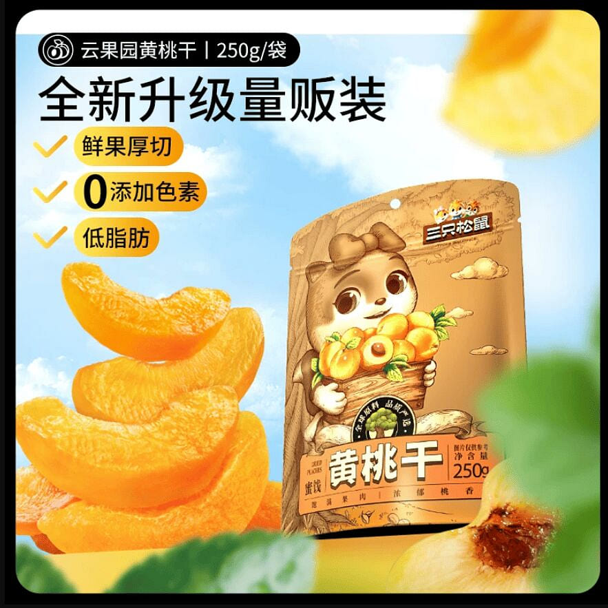 Three SquirrelsDried Yellow Peaches 250g*1 Bag 250 g