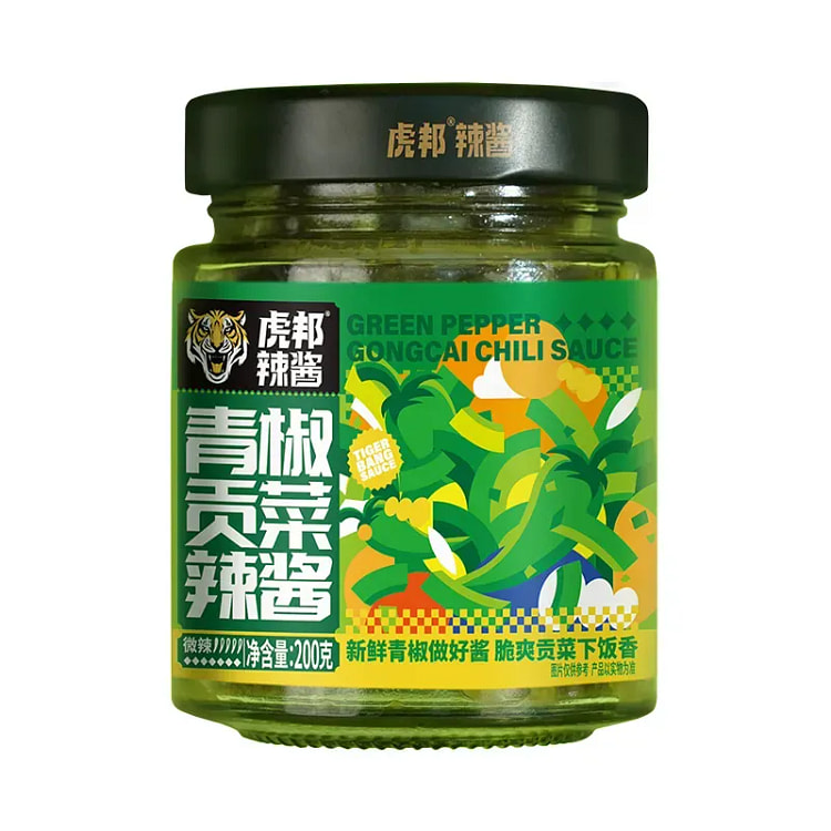 虎邦青椒贡菜酱辣椒酱拌饭拌面酱香辣开胃下饭200g 200 克