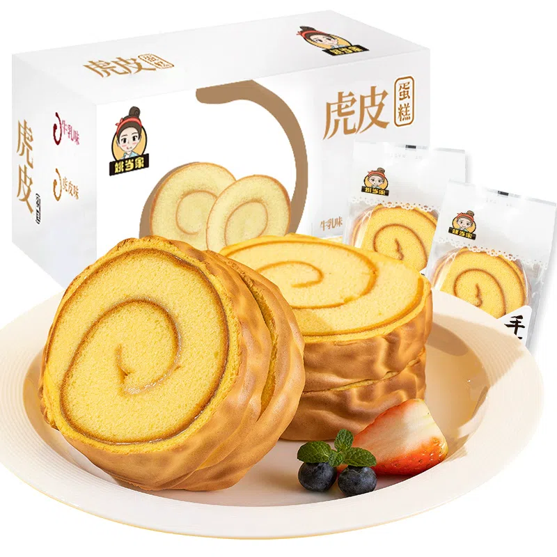 Tiger skin cake cheese bread milk roll 400g *1 box 500 g