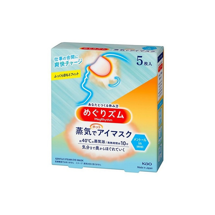 花王　蒸気でホットアイマスク　メントールｉｎ　５枚入