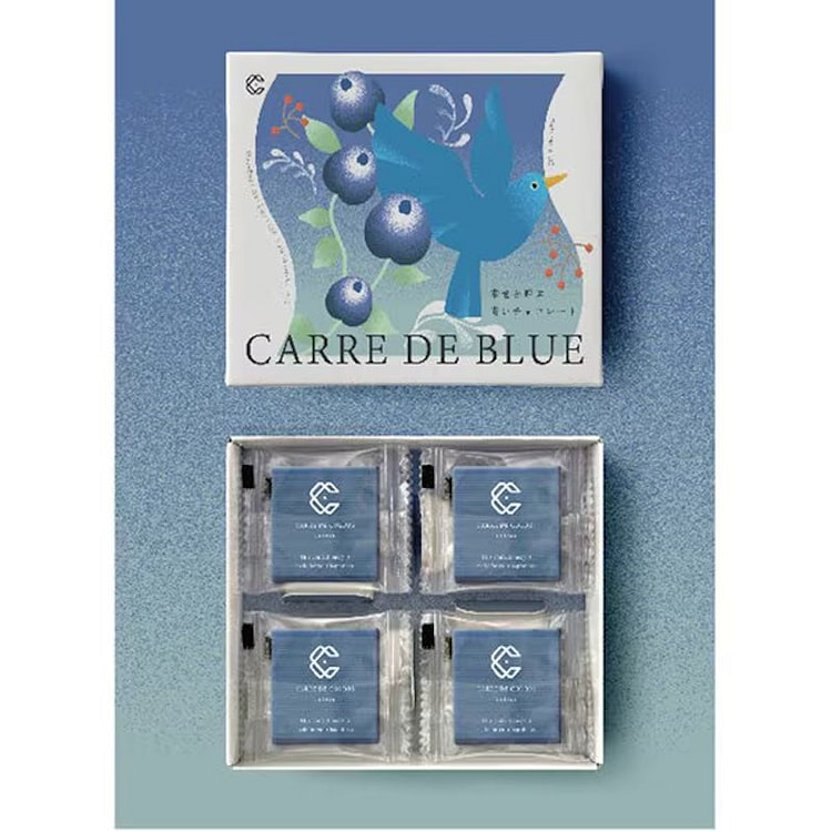 Carre de Blue White Chocolate 6g x 8 Pieces 1 each